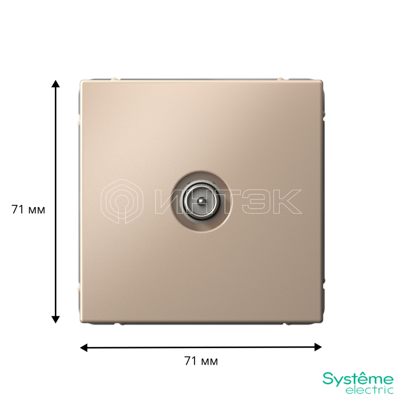 Розетка телевизионная оконечная TV ArtGallery 1дБ механизм песочн.  Systeme Electric GAL001291 изображение, фото