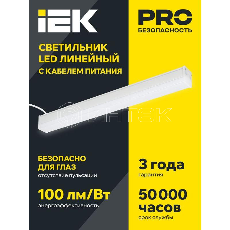 Светильник светодиодный 1011 40Вт 6500К 1200мм линейный бел. IEK LT-LDCK-0-1011-040-65-K01 изображение, фото