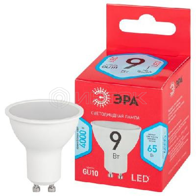 Лампа светодиодная RED LINE LED MR16-9W-840-GU10 R 9Вт MR16 софит 4000К нейтр. бел. GU10 Эра Б0050692 изображение, фото