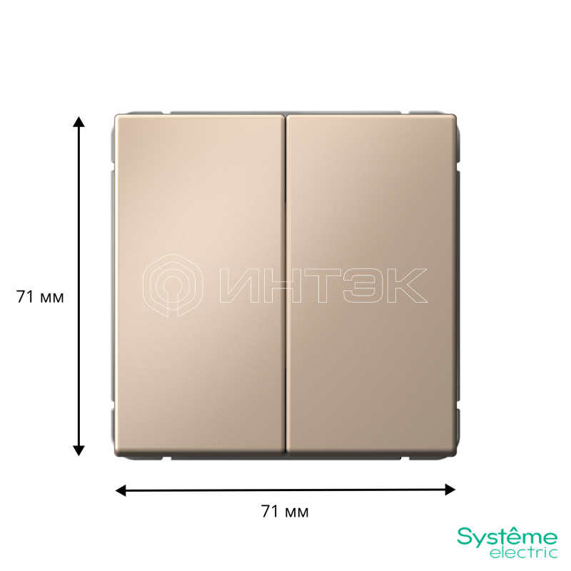 Переключатель 2-кл. ArtGallery (сх. 6/2) 10AX механизм песочн.  Systeme Electric GAL001265 изображение, фото