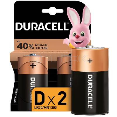 Элемент питания алкалиновый D/LR20/MN 1300 BP-2 (блист.2шт) Duracell Б0014055 изображение, фото