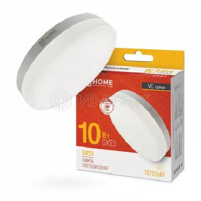 Лампа светодиодная LED-GX53-VC 10Вт таблетка 3000К тепл. бел. GX53 950лм 230В IN HOME 4690612020754 изображение, фото