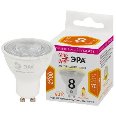 Лампа светодиодная STD LED Lense MR16-8W-827-GU10 GU10 8Вт линзованная софит тепл. бел. свет Эра Б0054941 изображение, фото