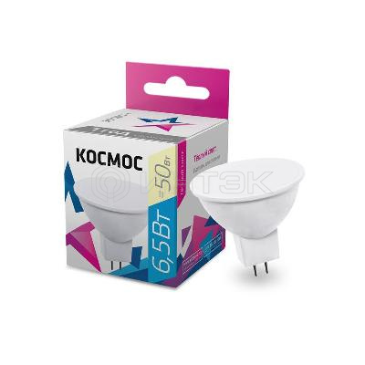 Лампа светодиодная JCDR 6.5Вт 220В GU5.3 3000К Космос LkecLED6.5wJCDRC30 изображение, фото
