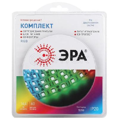 Комплект светодиодной ленты 5050kit-14.4-60-12-IP20-RGB разноцвет. 12В (в комплекте: LED лента на двустороннем скотче; источник питания; контроллер; пульт управления; коннекторы) (уп.5м) Эра Б0043067 изображение, фото