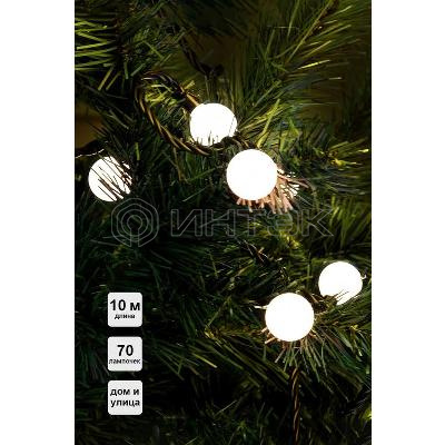 Гирлянда "Шарики" 10м OLDBL070-WW-E 70 тепл. бел. светодиодов соединяемая до 3шт уличная SHLights 4690601049674 изображение, фото