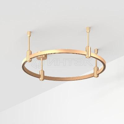 Трек ART-APRIORI-ROUND-ROD-200-R600 GD IP20 метал. Arlight 048480 изображение, фото
