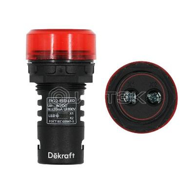 Лампа коммутационная ADDS ЛК-22 d22мм 24В AC/DC красн. LED DEKraft 25066DEK изображение, фото