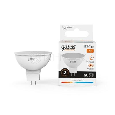 Лампа светодиодная Elementary 7Вт MR16 софит 3000К тепл. бел. GU5.3 530лм GAUSS 13517 изображение, фото