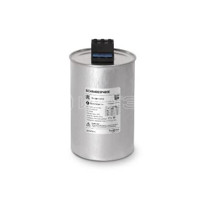Конденсатор НН 40кВАр 480В эко исп. Systeme Electric SCAN4003P480E изображение, фото