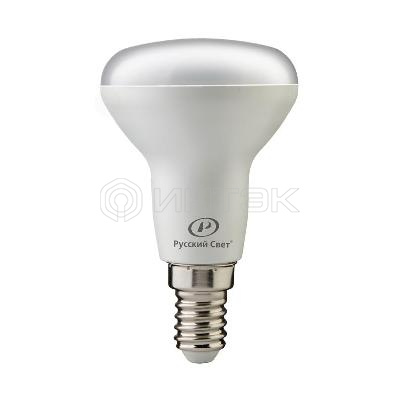 Лампа светодиодная RS R50 E14 7W 220-240V 2700К 7Вт 560лм Ra 90 рефлектор  15010645077 изображение, фото