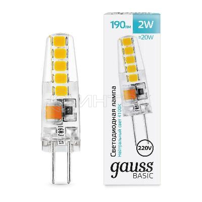 Лампа светодиодная Basic G4 2Вт 4100К 190лм AC220-240В силикон GAUSS 1169722 изображение, фото
