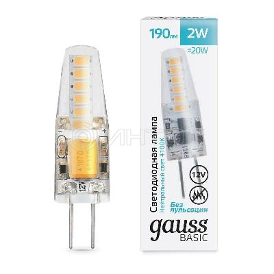 Лампа светодиодная Basic G4 2Вт 4100К 190лм 12В силикон GAUSS 1159722 изображение, фото