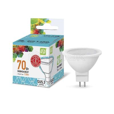 Лампа светодиодная LED-JCDR-standard 7.5Вт 4000К нейтр. бел. GU5.3 675лм 160-260В ASD 4690612001456 изображение, фото