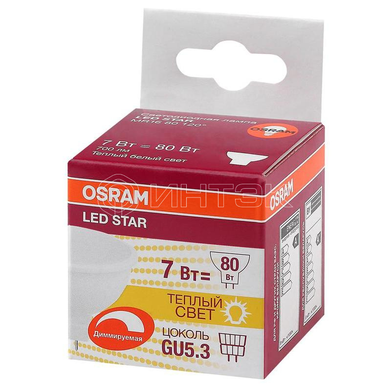 Лампа светодиодная LS MR16 D 80 110 7W/830 230В GU5.3 диммир. OSRAM 4058075229006 изображение, фото