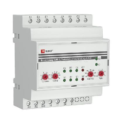 Контроллер АВР на 2 ввода AVR-2 PROxima EKF rel-avr-2 изображение, фото