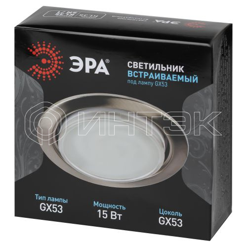Светильник KL35 SN /1 (к) под лампу Gx53 220В 13Вт сатин никель Эра Б0048943 изображение, фото