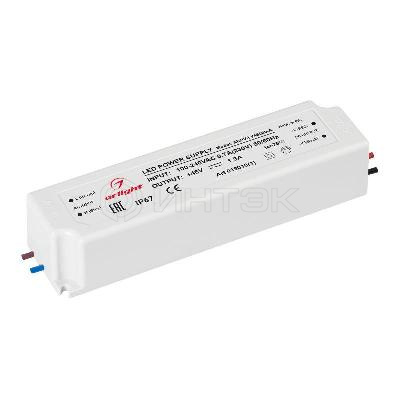 Блок питания ARPV-LV48060-A 60Вт 48В 1.3А IP67 пластик Arlight 019010(1) изображение, фото
