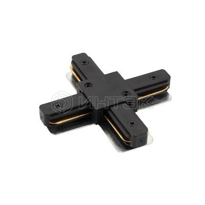 Соединитель для шинопровода X-образ. черн. DENKIRS 542454 изображение, фото