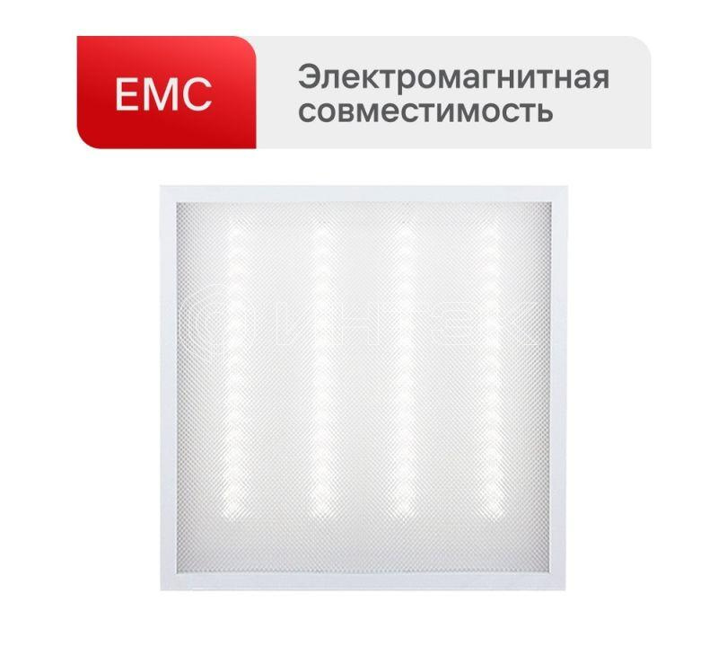 Светильник светодиодный LTL-6060-32 36Вт 4000К IP40 3600лм 595х595х17 ЕМС призма универс. панель Ultraflash 16046 изображение, фото