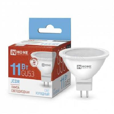 Лампа светодиодная LED-JCDR-VC 11Вт рефлектор 6500К холод. бел. GU5.3 990лм 230В IN HOME 4690612024745 изображение, фото