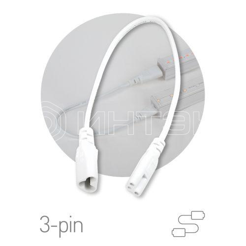Кабель соединительный для фитолампы FITO - C5 (3-pin) IP20 Эра Б0053063 изображение, фото