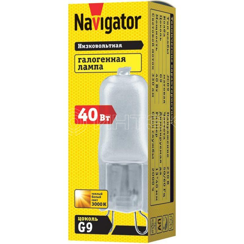 Лампа галогенная 94 232 JCD9 40Вт капсула G9 3000К 230В frost 2000h Navigator 94232 изображение, фото
