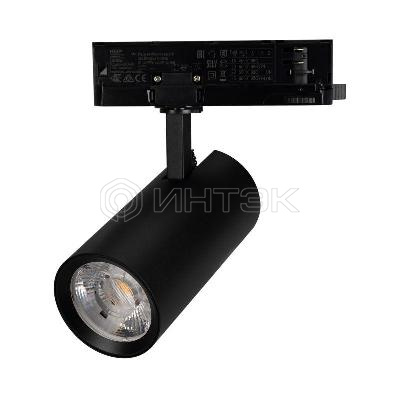 Светильник светодиодный LGD-GERA-4TR-R74-20W Warm3000 BK 15deg 230В IP20 20Вт 3000К метал. Arlight 055172 изображение, фото