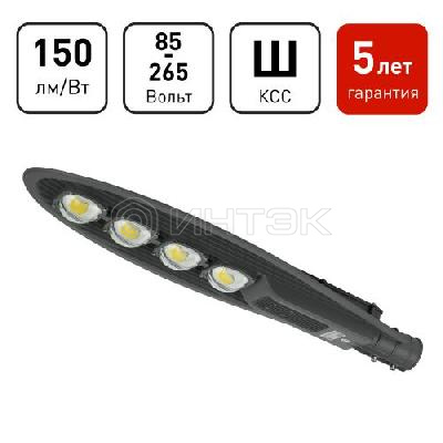 Светильник светодиодный SPP-5-200-5K-W 200Вт 5000К IP65 30000лм ДКУ уличный консольный Эра Б0043670 изображение, фото