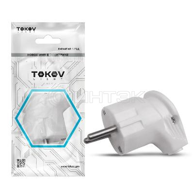 Вилка угловая 16А 250В с заземл. бел. TOKOV ELECTRIC TKL-PLUZ-C01 изображение, фото