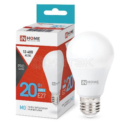 Лампа светодиодная низковольтная LED-MO-PRO 20Вт 12-48В E27 6500К 1650лм IN HOME 4690612056029 изображение, фото