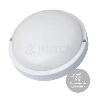 Светильник ДПО 20Вт круг IP65 4000K 230В ЖКХ настенно-потолочный с оптико-акустич. датчиком КОСМОС KOC_DPO20WR1OA.4K изображение, фото