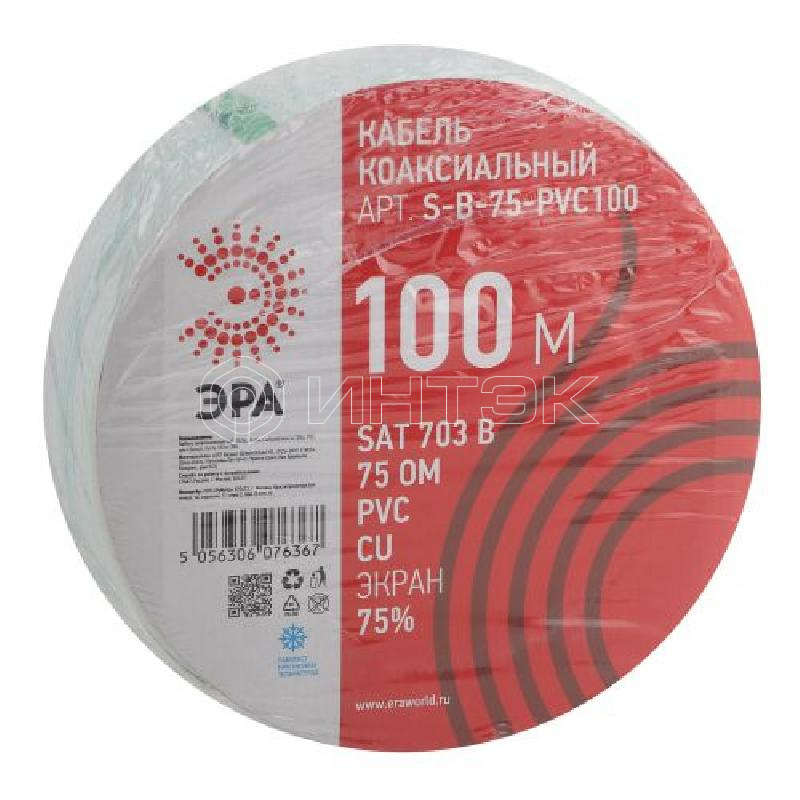 Кабель коаксиальный SAT 703 B.Cu/оплетка Cu 75проц. PVC 75Ом бел. (м) Эра Б0044612 изображение, фото