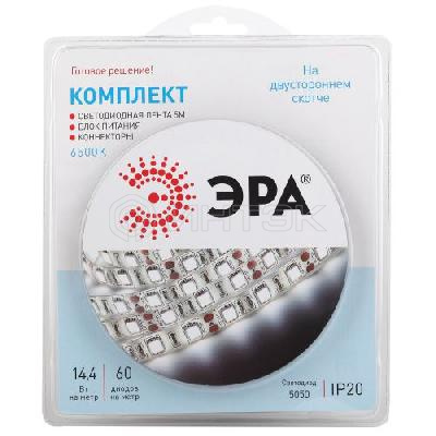 Комплект светодиодной ленты 5050kit-14.4-60-12-IP20-6500 холод. бел. 12В (в комплекте: LED лента на двустороннем скотче; источник питания; коннекторы) (уп.5м) Эра Б0043065 изображение, фото