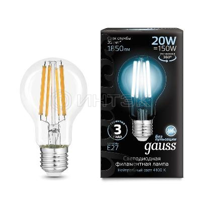 Лампа светодиодная филаментная Black Filament 20Вт A60 грушевидная 4100К нейтр. бел. E27 1850лм GAUSS 102902220 изображение, фото