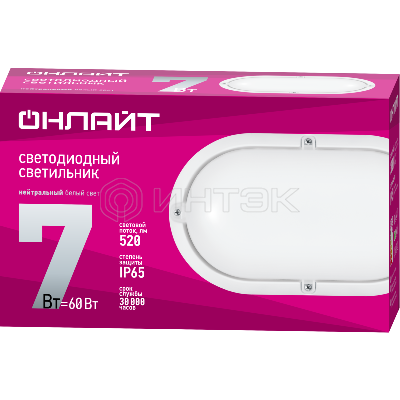 Светильник светодиодный 71 687 OBL-O1-7-4K-WH-IP65-LED 7Вт 4000К IP65 520лм ЖКХ овал бел. (аналог НПП) ОНЛАЙТ 71687 изображение, фото