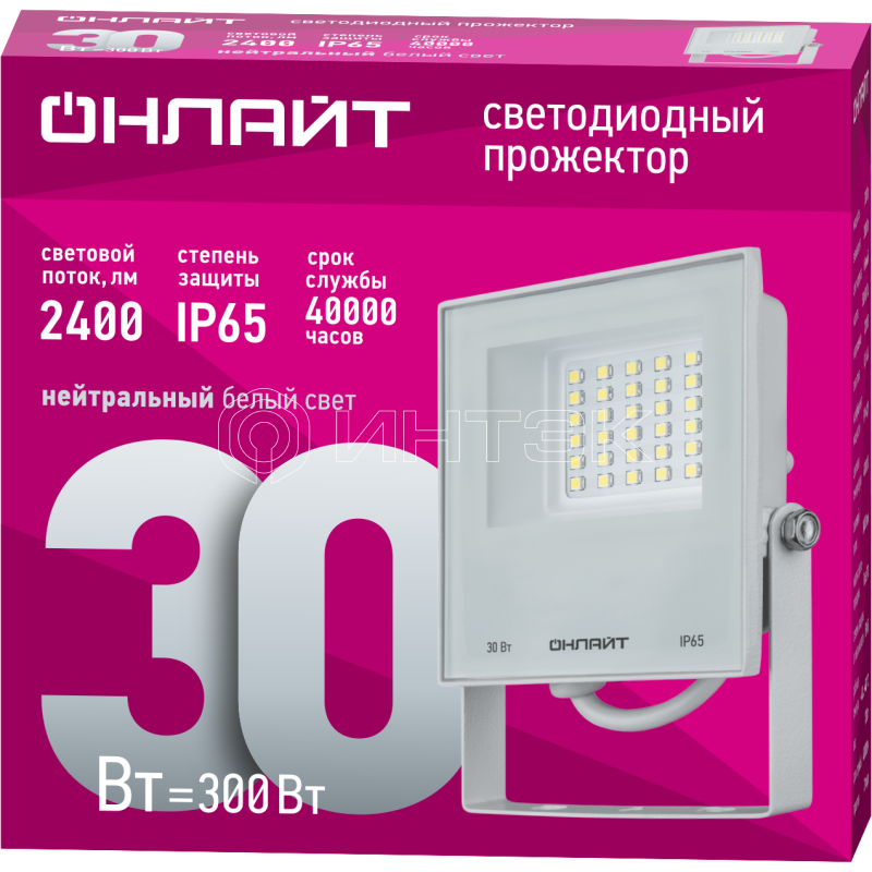 Прожектор светодиодный 90 134 OFL-30-4K-WH-IP65-LED 30Вт 4000К IP65 2400лм бел. ОНЛАЙТ 90134 изображение, фото