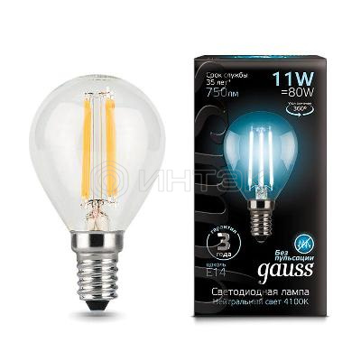 Лампа светодиодная филаментная Black Filament 11Вт P45 шар 4100К нейтр. бел. E14 830лм GAUSS 105801211 изображение, фото