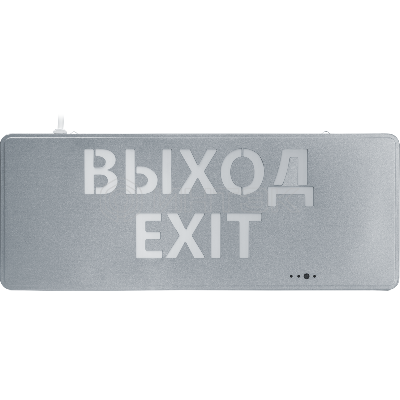 Светильник светодиодный 95 291 NEF-22 1Вт 40лм 220-240В IP20 акк. Li-Ion 180мА.ч (ВЫХОД EXIT) аварийно-эвакуационный NAVIGATOR 95291 изображение, фото