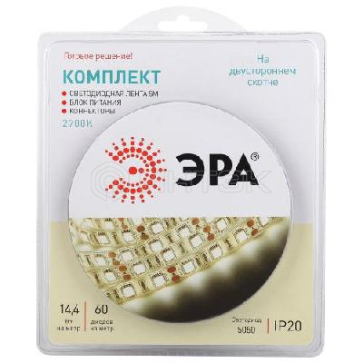 Комплект светодиодной ленты 5050kit-14.4-60-12-IP20-2700 тепл. бел. 12В (в комплекте: LED лента на двустороннем скотче; источник питания; коннекторы) (уп.5м) Эра Б0043066 изображение, фото
