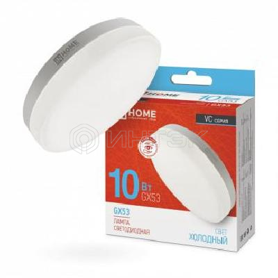 Лампа светодиодная LED-GX53-VC 10Вт таблетка 6500К холод. бел. GX53 950лм 230В IN HOME 4690612020778 изображение, фото