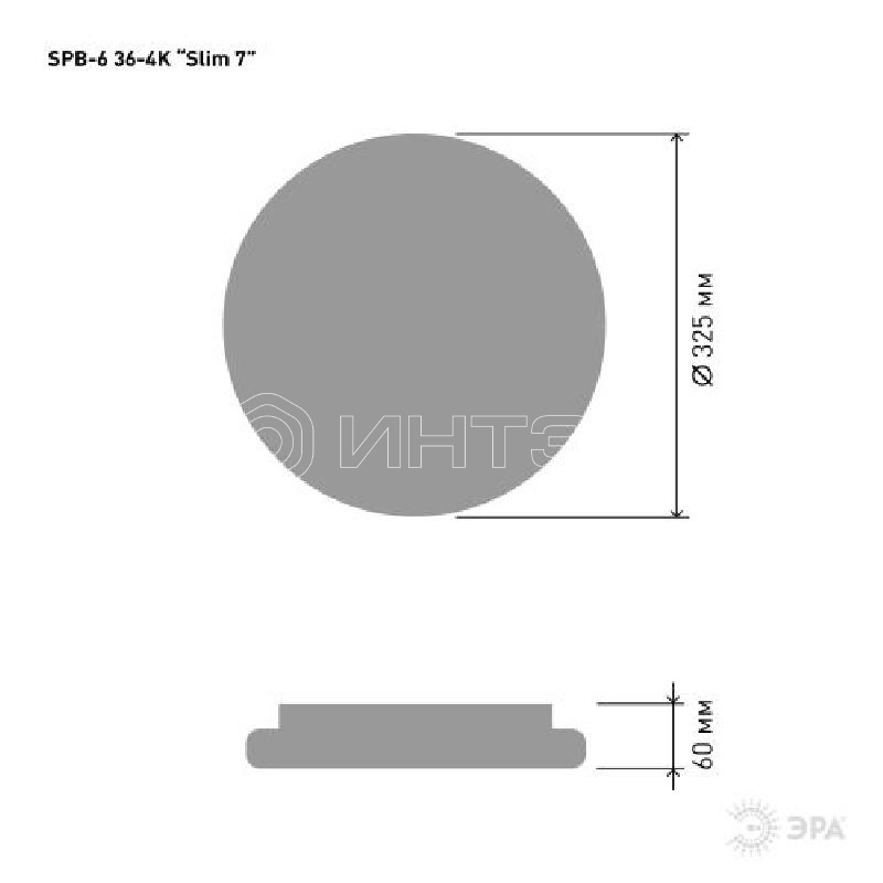 Светильник светодиодный Slim SPB-6 Slim 7 36-4K 36Вт 4000К потолочный без ДУ ЭРА Б0053331 изображение, фото