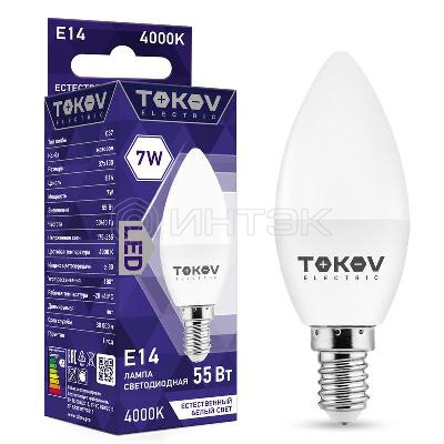 Лампа светодиодная 7Вт С37 4000К Е14 176-264В TOKOV ELECTRIC TKE-C37-E14-7-4K изображение, фото
