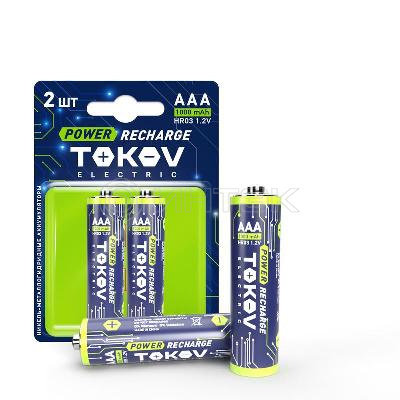 Аккумулятор AAA/HR03 1000мА.ч (блист.2шт) TOKOV ELECTRIC TKE-NMA-HR03/B2 изображение, фото