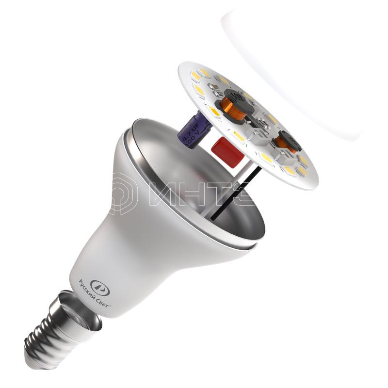 Лампа светодиодная RS R50 E14 7W 220-240V 2700К 7Вт 560лм Ra 90 рефлектор  15010645077 изображение, фото