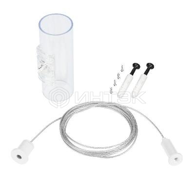 Подвес MOONLIGHT-HR-LIFT-SIDE-VR-D25-0080 White металл (комплект) Arlight 048391 изображение, фото