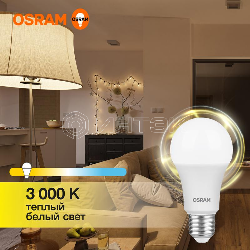 Лампа светодиодная LED Value LVCLA125 15SW/830 15Вт грушевидная матовая E27 230В 10х1 RU OSRAM 4058075579095 изображение, фото