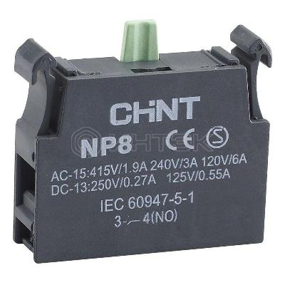 Блок контактный 1НО для NP8 (R) CHINT 669998 изображение, фото