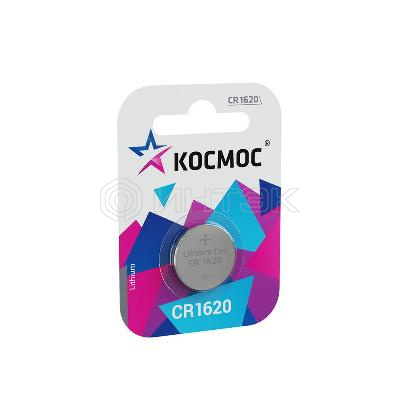 Элемент питания литиевый CR1620 1хBL (блист.1шт) КОСМОС KOCR16201BL изображение, фото