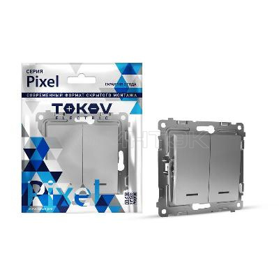 Выключатель 2-кл. СП Pixel 10А IP20 с индикатором механизм алюм. TOKOV ELECTRIC TKE-PX-V2I-C03 изображение, фото